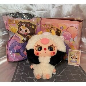 Baby Three Big Head Baby Zipper Bag Confirmed Cow Rare Angry Eyes US SELLER-new